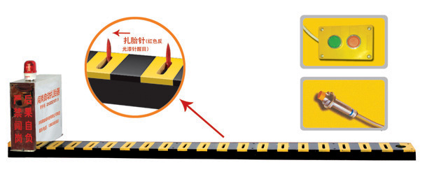 温州洞头区V3嵌入式闯岗自动扎胎器/阻车器