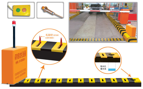 温州洞头区V5 嵌入式闯岗自动扎胎器（阻车器）